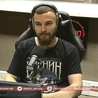 Скачать книгу Экзотические животные в домашних условиях