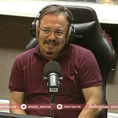 Скачать книгу Хищные птицы