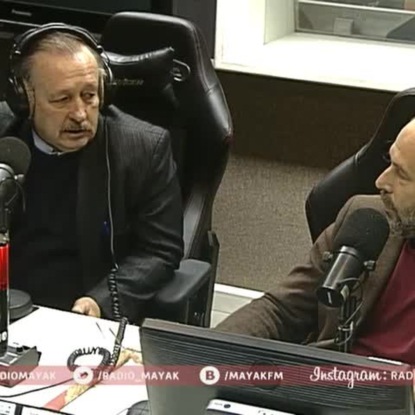 Скачать книгу Животные в неволе