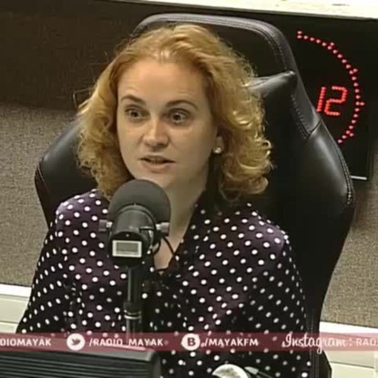 Скачать книгу Паронимы