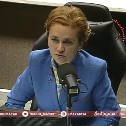 Скачать книгу Омонимы