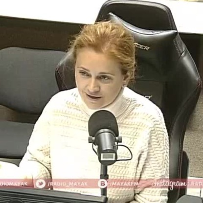 Скачать книгу Функциональные стили. Научный стиль