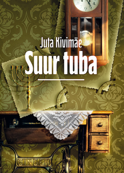 Скачать книгу Suur tuba