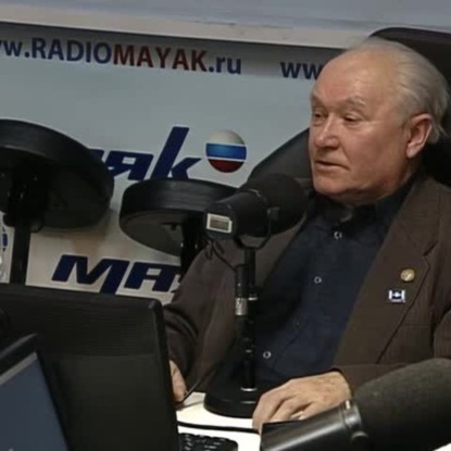 Скачать книгу Зарождение отечественного ракетостроения.