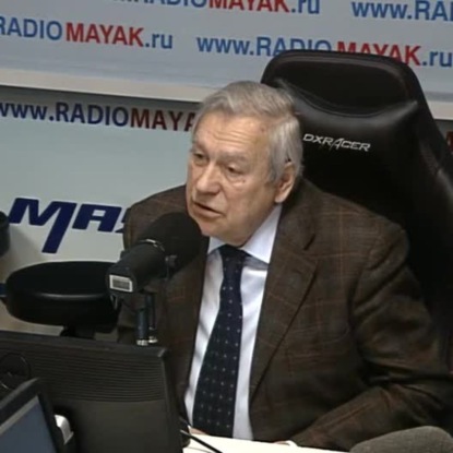 Скачать книгу Сергей Павлович Королев