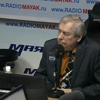 Скачать книгу Сергей Павлович Королев (часть 2)