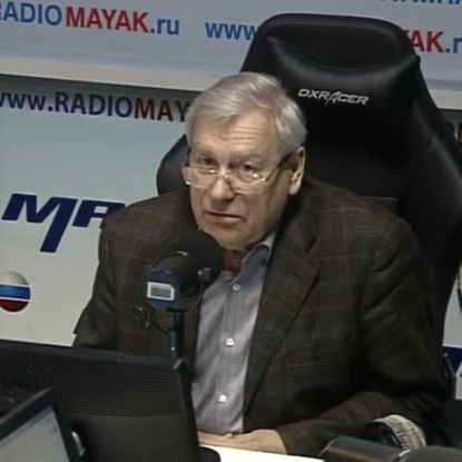 Скачать книгу Подготовка первого полета Юрия Гагарина