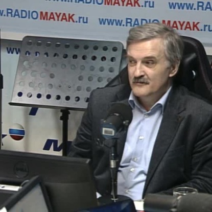 Скачать книгу Изучение Солнечной системы автоматами