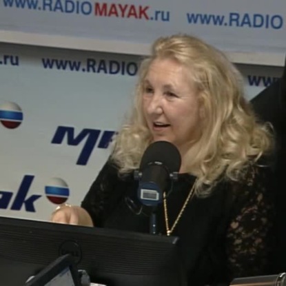 Скачать книгу Женщины в космосе