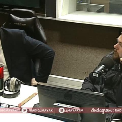 Скачать книгу ЦУП