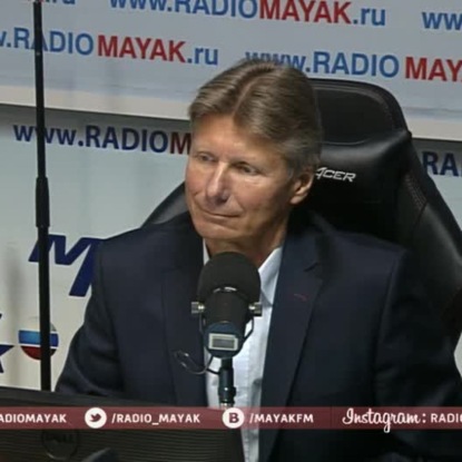 Скачать книгу Прошлое, настоящее и будущее Космоса