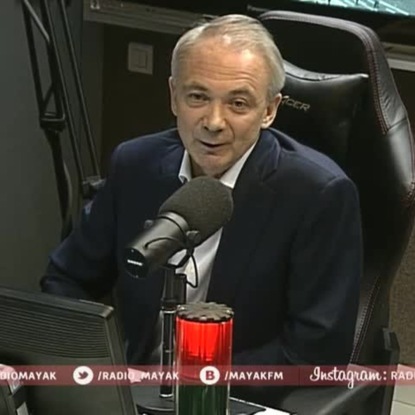 Скачать книгу Поехали! Планы и перспективы в сфере освоения космоса