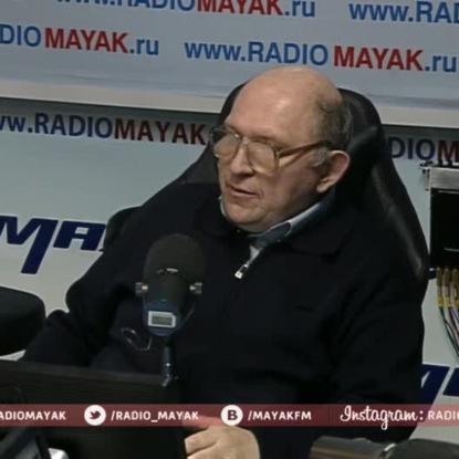 Скачать книгу Научный космос. Микрогравитация, изучение Венеры. Полёты биоспутников