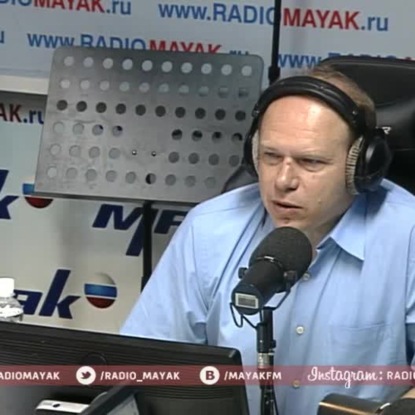 Скачать книгу Внекорабельная деятельность космонавтов