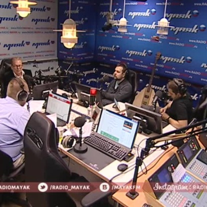 Скачать книгу Разработка российских космических систем. Приборостроение