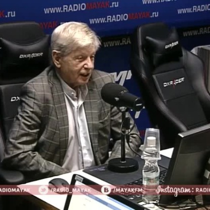 Скачать книгу Физика и космос. Космическая плазма. Изучение солнечного ветра