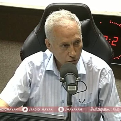 Скачать книгу Производство в космосе: мечта или реальная перспектива