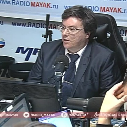 Скачать книгу Космос и океан – навстречу безграничным возможностям