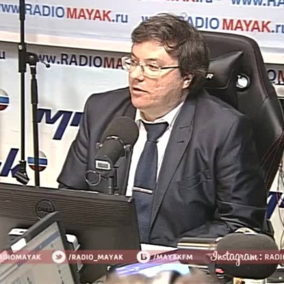 Скачать книгу Математика и космос