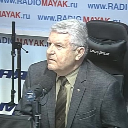 Скачать книгу Первый полет Человека в космос