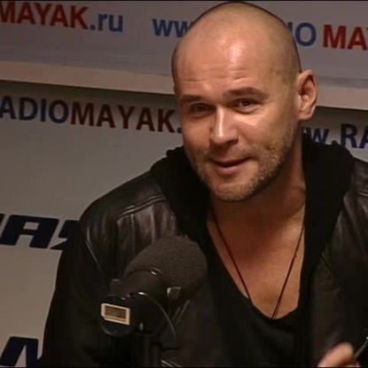 Скачать книгу Максим Аверин