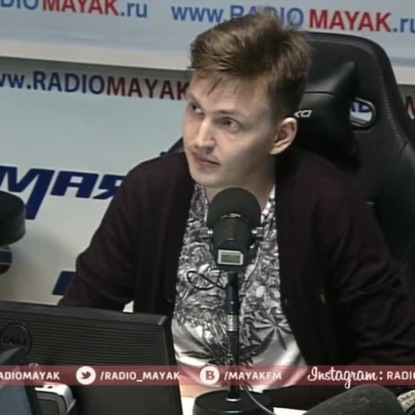 Скачать книгу 80-летие Союзмультфильма