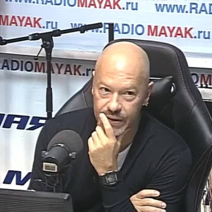 Скачать книгу Фёдор Бондарчук о фильме "Притяжение"