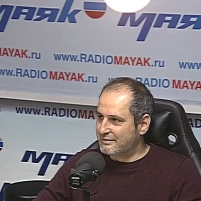 Скачать книгу Сериал "Оптимисты"