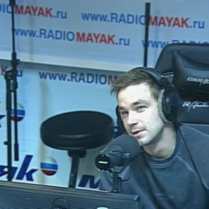 Скачать книгу Саша Петров об авторском шоу "Заново родиться"