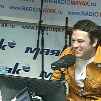 Скачать книгу Горы. Экотуризм