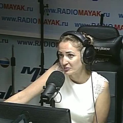 Скачать книгу О Мексике и своих впечатлениях рассказывает Людмила Баргова