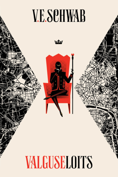 Скачать книгу Valguseloits