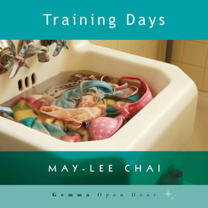 Скачать книгу Training Days (Unabridged)
