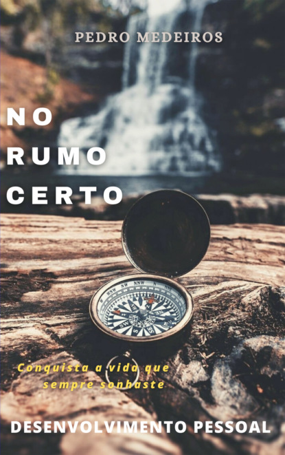 Скачать книгу No Rumo Certo