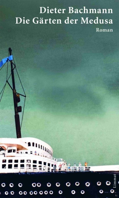 Скачать книгу Die Gärten der Medusa