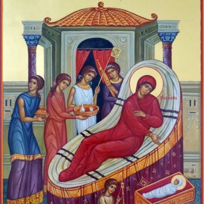 Скачать книгу Рождество Богородицы 2019