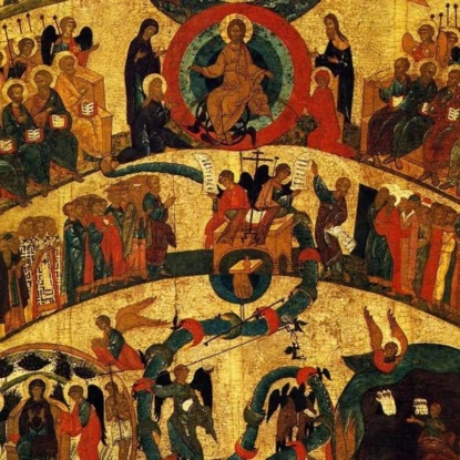 Скачать книгу О конце света