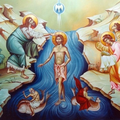 Скачать книгу Крещение Господне 2019