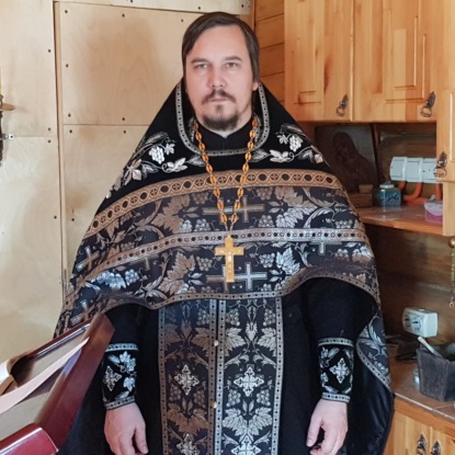 Скачать книгу Великий пост 2020