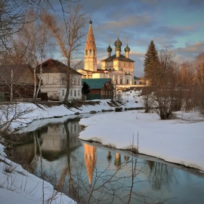 Скачать книгу Весна. Стихи