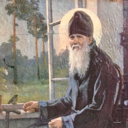 Скачать книгу Притчи старцев