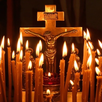 Скачать книгу Дмитриевская родительская суббота