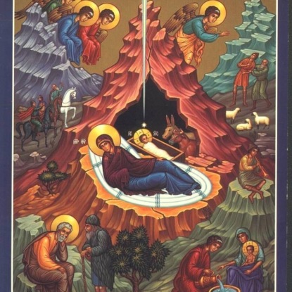 Скачать книгу Рождество Христово. Святки.