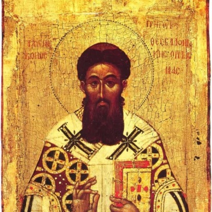 Скачать книгу Фаворский свет. Св. Григорий Палама.