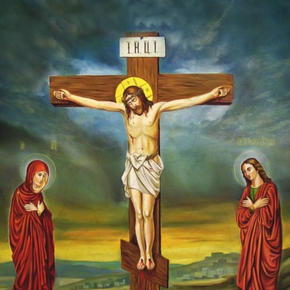 Скачать книгу Крест Христов. Неделя Крестопоклонная.