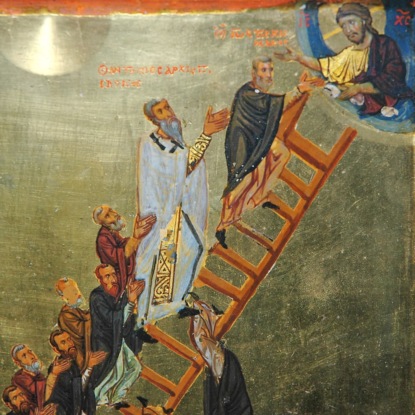 Скачать книгу Иоанн Лествичник 2021