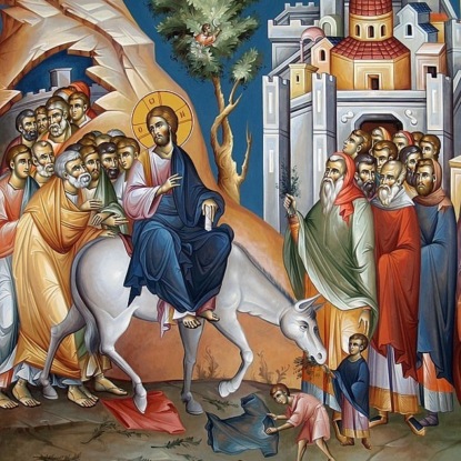 Скачать книгу Вербное воскресение. Страстная седмица