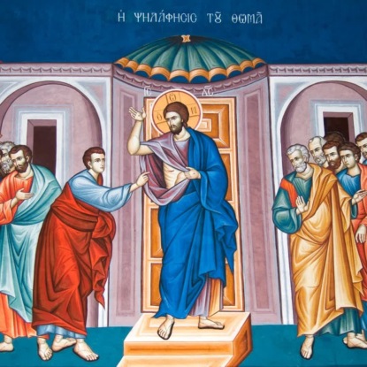 Скачать книгу Антипасха. Вера и неверие. Фомина неделя