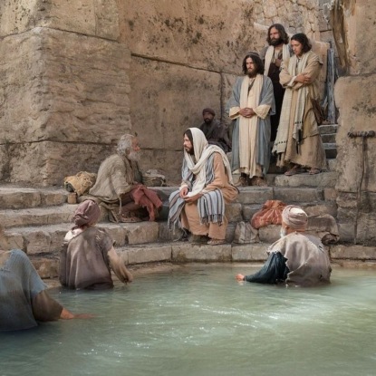 Скачать книгу Исцеление расслабленного 2021