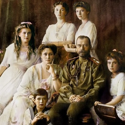 Скачать книгу Убийство царской семьи